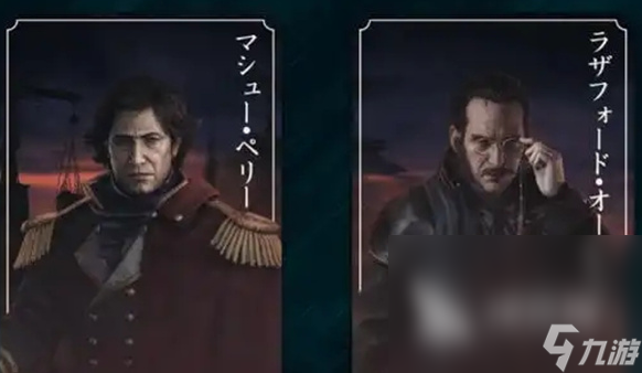浪人崛起倒幕和佐幕怎么选 浪人崛起倒幕和佐幕选择攻略