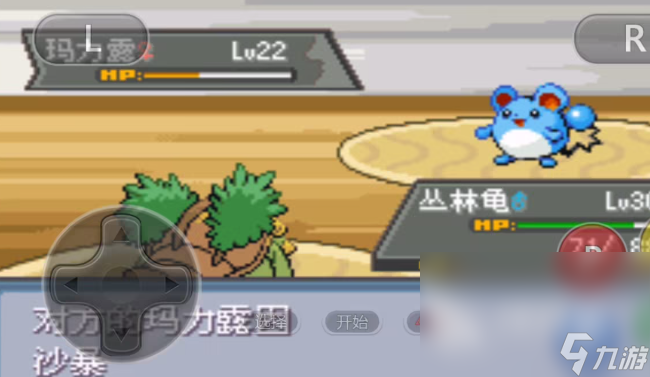经典怀旧游戏下载介绍2025 有意思的怀旧游戏分享