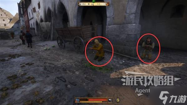 《天國拯救2》窮人的宴會(huì)支線任務(wù)攻略 窮人的宴會(huì)支線怎么做