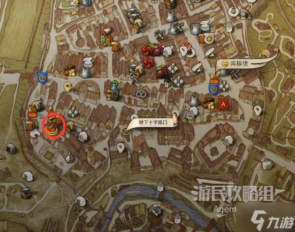 《天国拯救2》挖客与烦事支线攻略 挖客与烦事支线怎么完成