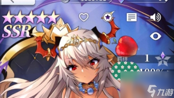 天下布魔攻略大全