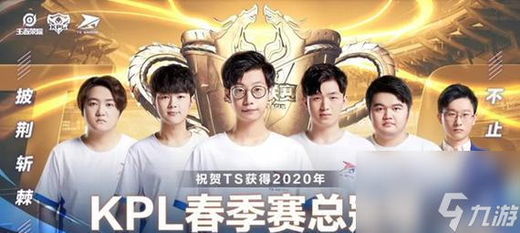 王者荣耀草人设置的具体步骤是什么？
