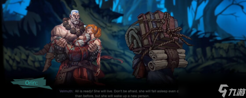 《Immortal Hunters》游戏配置要求介绍