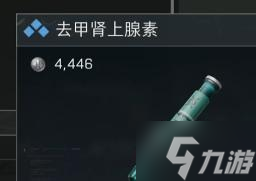 三角洲行动体能强化剂怎么延长持续时间-体能强化剂延长持续时间技巧
