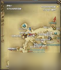 最终幻想14水晶世界月面仙人刺王子宠物获取方法截图