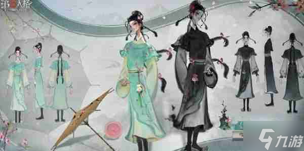 第五人格宿伞之魂桃面书生三视图什么样 第五人格宿伞之魂桃面书生三视图图片介绍