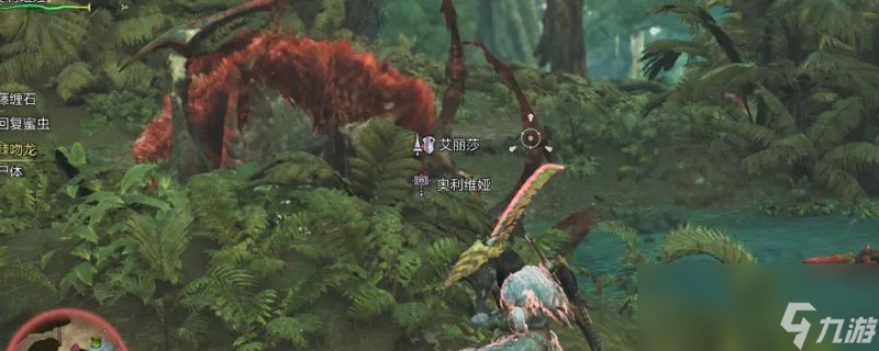 《怪物猎人：荒野》攻击伤口作用介绍