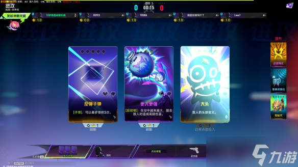 《界外狂潮》公测 游戏特色与碎片卡牌玩法简介