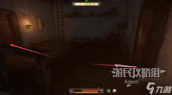 《天国拯救2》第五诫律支线任务攻略 第五诫律支线怎么做