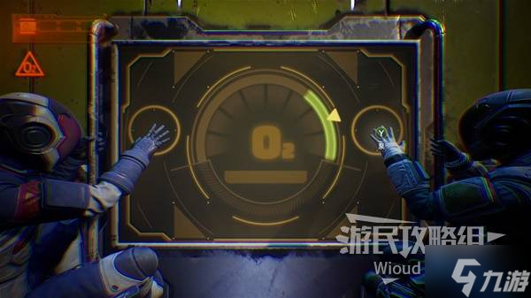 《雙影奇境》龍族國(guó)度之崛起太空逃生支線攻略