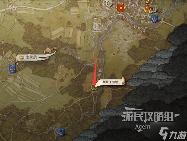 《天国拯救2》第五诫律支线任务攻略 第五诫律支线怎么做