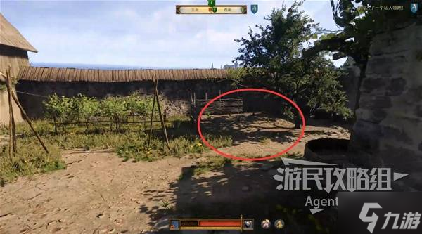 《天國(guó)拯救2》酒后吐真言支線攻略 酒后吐真言支線怎么做