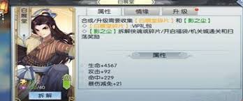 这就是江湖如何提升口才