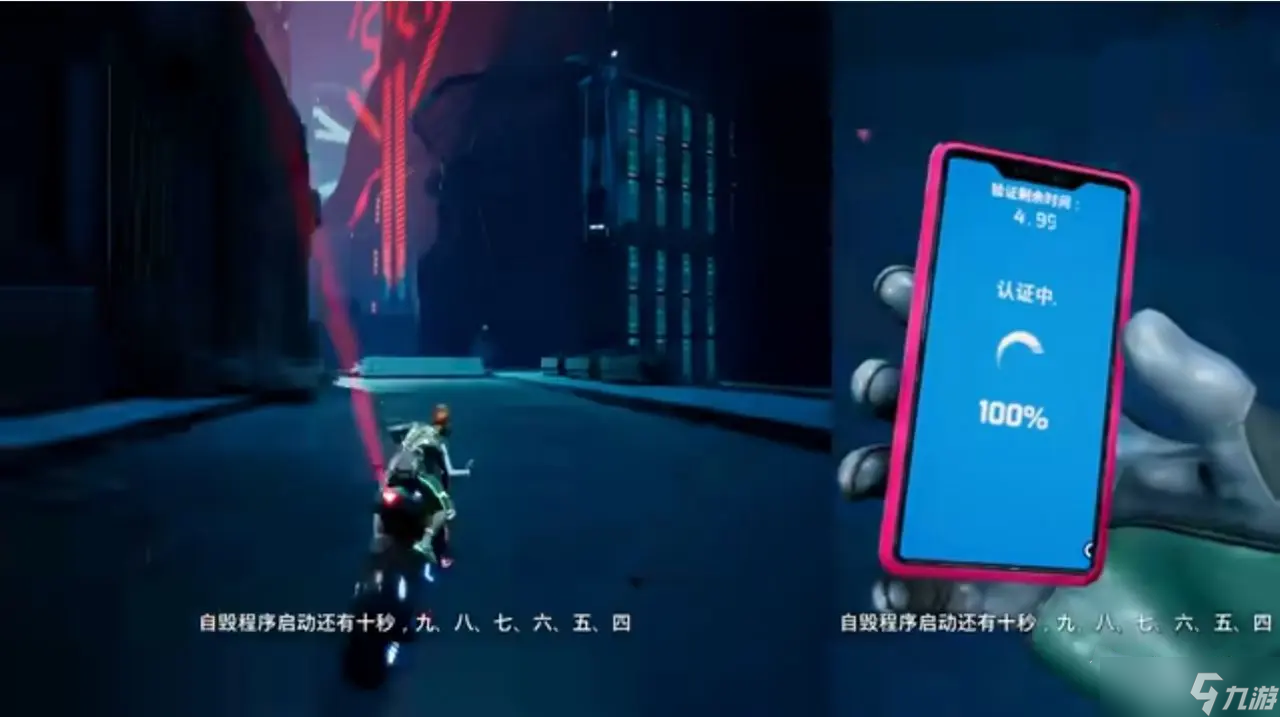 双影奇境全成就攻略-双影奇境全成就怎么达成