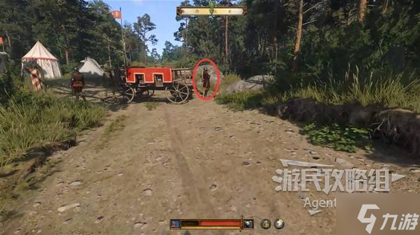 《天國拯救2》高昂代價(jià)支線任務(wù)攻略 高昂代價(jià)支線怎么做