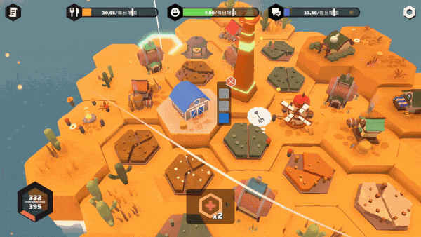 打造你的世外桃源！Steam全新城市模拟建造游戏《桃花源物语：建造小镇》现已正式发售！