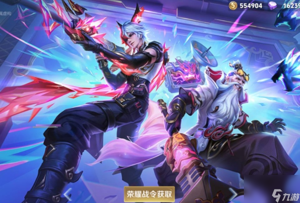 百里守约自动瞄准怎么用