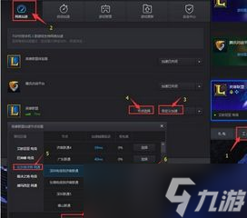 为什么LOL一进游戏就卡着黑屏 就是在载入页面的时候「为什么LOL进游戏会黑屏一会」