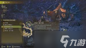 怪物猎人荒野中如何找到安全营地位置