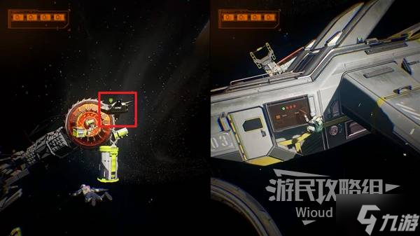 《雙影奇境》龍族國(guó)度之崛起太空逃生支線攻略