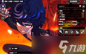 战极死游五反田丰技能详解