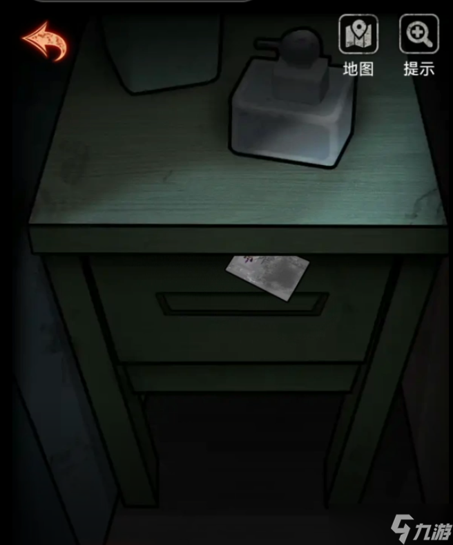 《浮路病院》第二章通关攻略详情