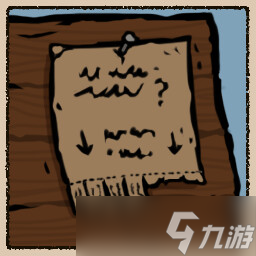 《狭间骑士》全成就一览