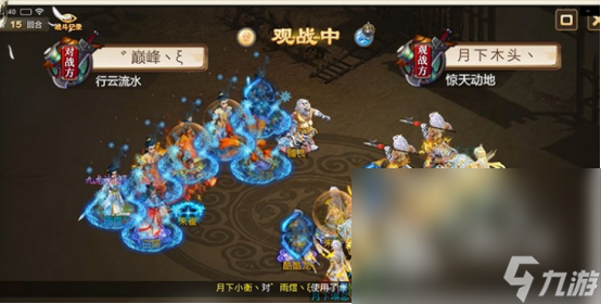 仙侠手游哪款好玩 2025流行的仙侠手游大全