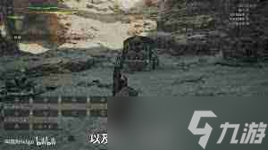 怪物猎人荒野长枪基本操作指南-怪物猎人荒野长枪如何配装分享