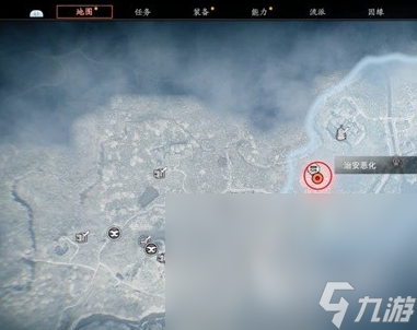 浪人崛起油小路全收集 浪人崛起油小路收集指南
