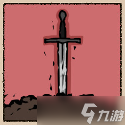 《狭间骑士》全成就一览