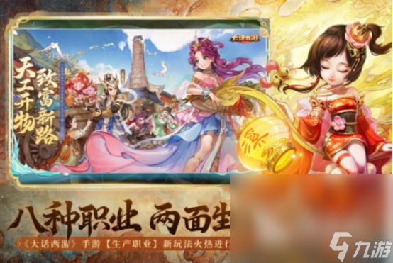 怀旧游戏手机版在哪里下载2025经典怀旧的手游推荐