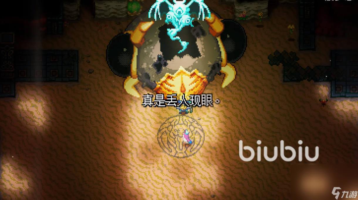 护核纪元1.10版本更新内容有哪些 护核纪元1.10版本更新内容一览