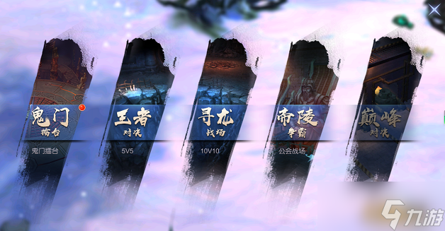 《兽厂大佬》王者对决怎么玩 王者对决玩法介绍