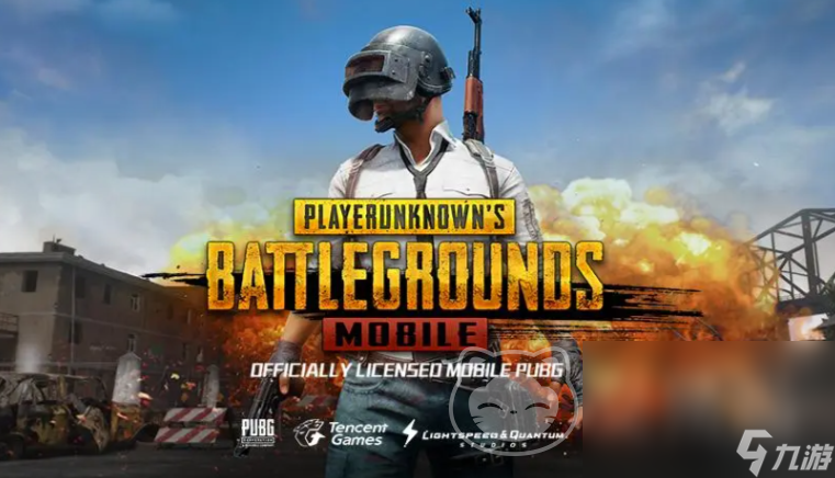 pubg帐号购买渠道分享 pubg游戏帐号在哪里可以购买