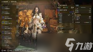 怪物猎人荒野上位奶妈如何配装毕业