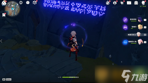 《原神》2.69文字之传言隐藏成就达成条件