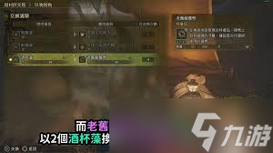 怪物猎人荒野满月如何快速刷珠子