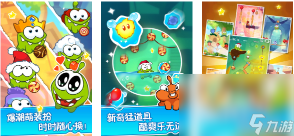 玩家最喜欢的游戏下载合集 经典的热门游戏大全2025