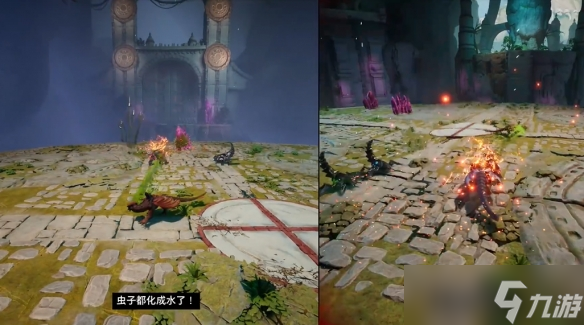 《双影奇境》屠龙者打法