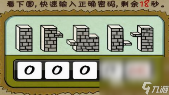 耐玩的逻辑解密游戏有哪几个 2025免费的逻辑解密游戏大全