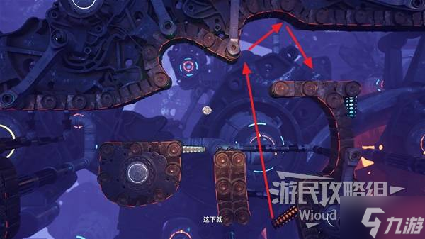 《双影奇境》第六章跳弹珠攻略