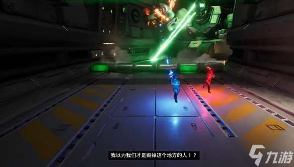 《双影奇境》监督者打法
