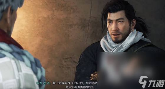 浪人崛起龙马比翼如何完成 浪人崛起龙马比翼完成指南
