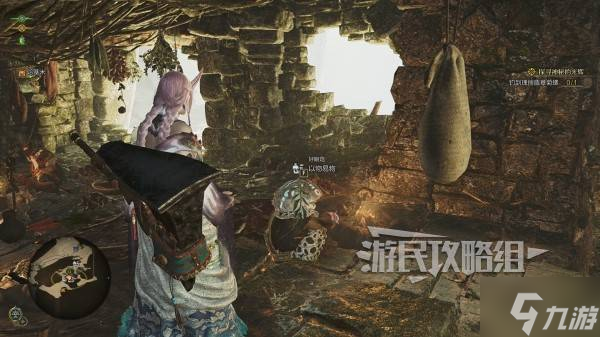 《怪物猎人荒野》大大的宝物位置及获取方法 大大的宝物在哪