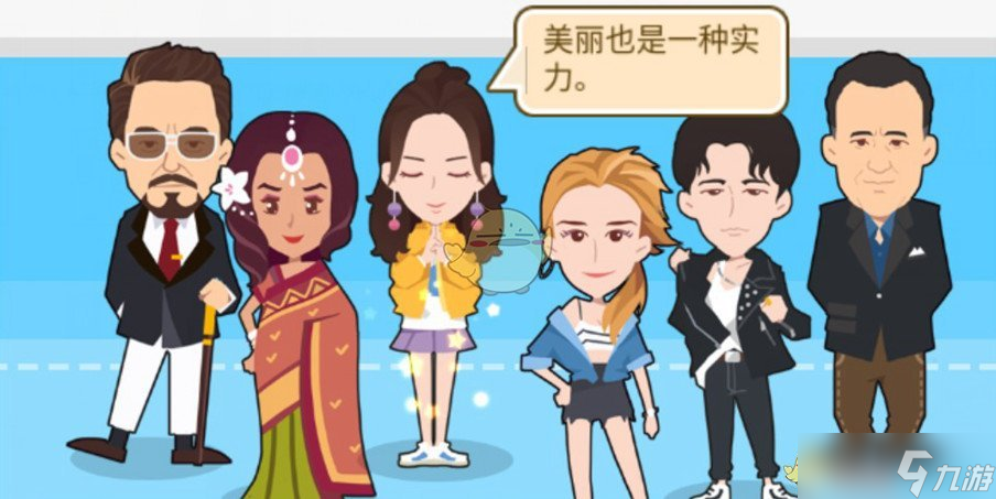 《金币大富翁》人才培养攻略