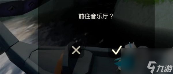 光遇二重奏季先祖位置一覽