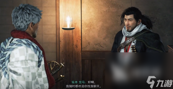 浪人崛起龙马比翼如何完成 浪人崛起龙马比翼完成指南