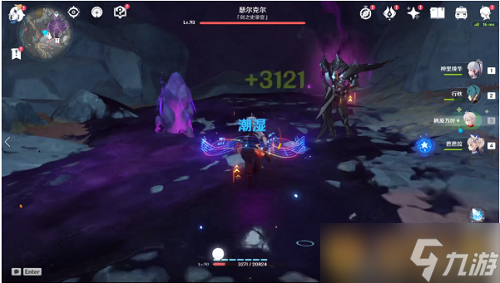 《原神》2.6隐藏成就CREDETHENEBRAE达成条件