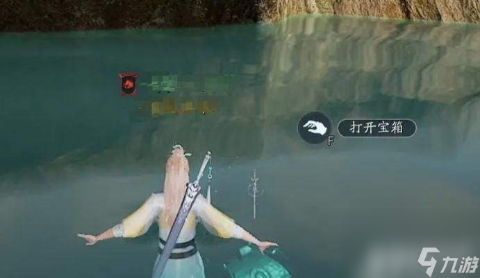 诛仙2洗戒指任务如何快速完成 任务完成指南